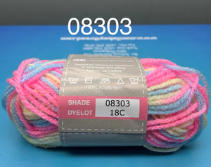 Love Knot 15 grams Acrylic Yarn  Multicolors