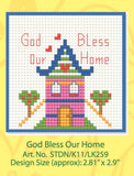 Love Knots Student Cross Stitch Kit (STDN/K11)